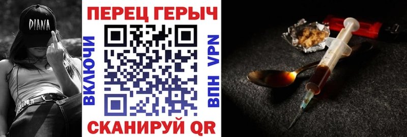 хочу наркоту  Кувандык  KRAKEN вход  ГЕРОИН афганец 