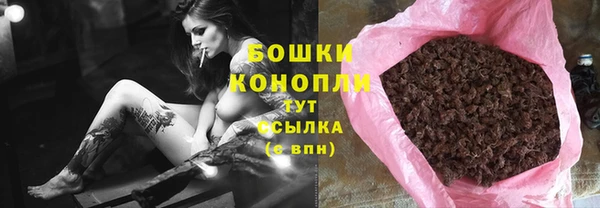 дистиллят марихуана Баксан