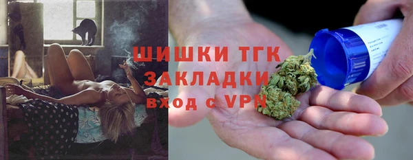 прущие крисы Балабаново