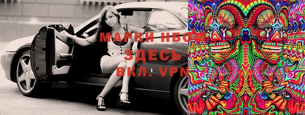 дистиллят марихуана Баксан