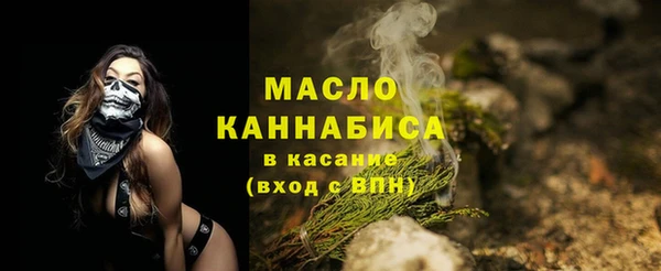 прущие крисы Балабаново