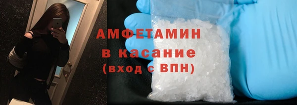 прущие крисы Балабаново