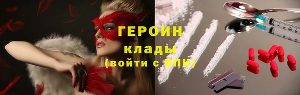 прущие крисы Балабаново