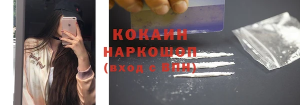 дистиллят марихуана Баксан