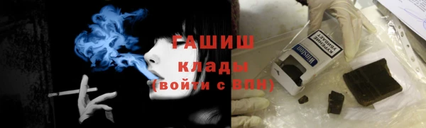 прущие крисы Балабаново