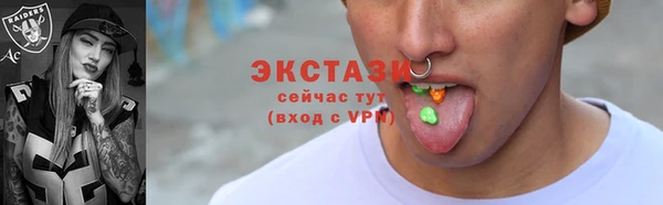 прущие крисы Балабаново
