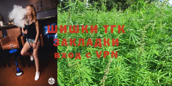 прущие крисы Балабаново