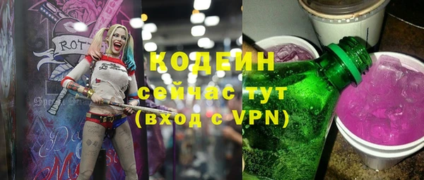 дистиллят марихуана Баксан