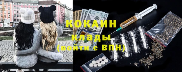 прущие крисы Балабаново