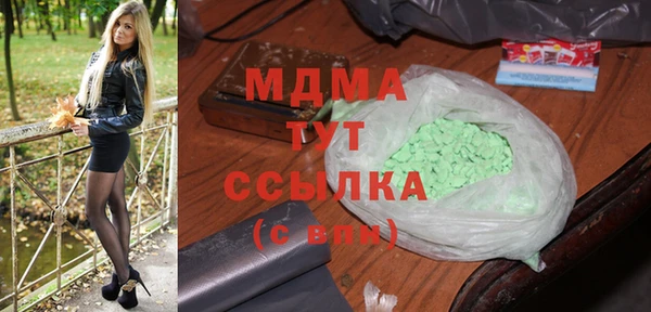 прущие крисы Балабаново
