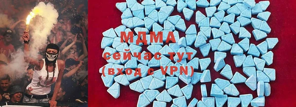 дистиллят марихуана Баксан