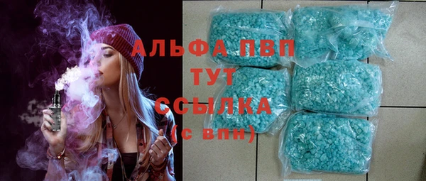 прущие крисы Балабаново