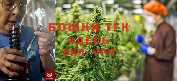 дистиллят марихуана Баксан