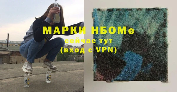 прущие крисы Балабаново