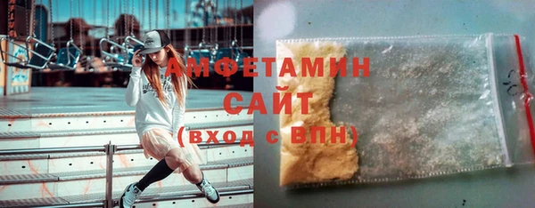 дистиллят марихуана Баксан