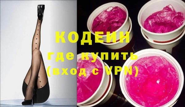 дистиллят марихуана Баксан