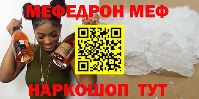 a pvp Кинель