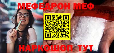 героин Кимры