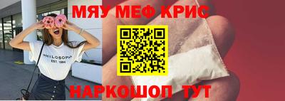 a pvp Кинель
