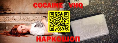 a pvp Кинель