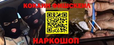 a pvp Кинель
