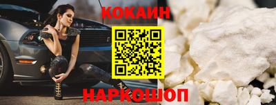героин Кимры
