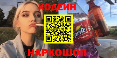 героин Кимры