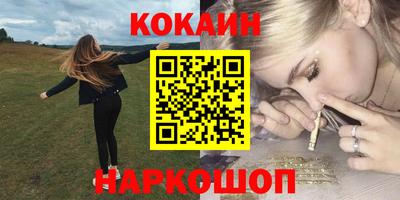 a pvp Кинель