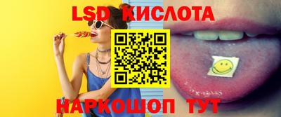 героин Кимры