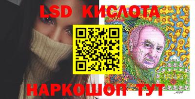 a pvp Кинель