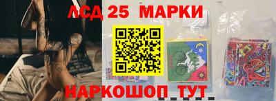 соль ск Конаково