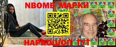 a pvp Кинель