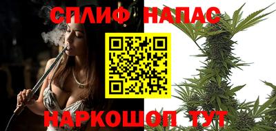 a pvp Кинель