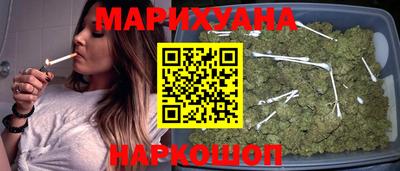 MESCALINE Кингисепп