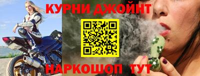 a pvp Кинель