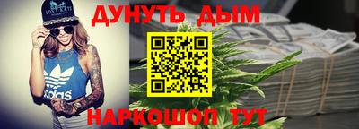 a pvp Кинель