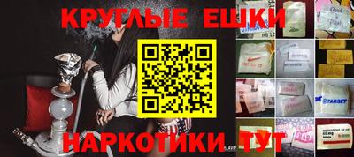 героин Кимры