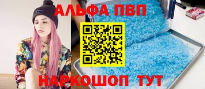 MESCALINE Кингисепп