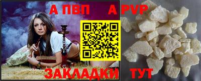 ECSTASY Коммунар