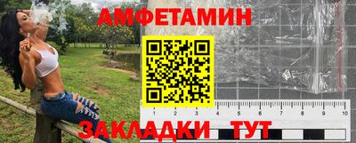 a pvp Кинель