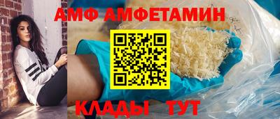 MESCALINE Кингисепп