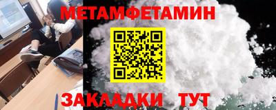 героин Кимры