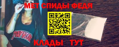 ГАЛЛЮЦИНОГЕННЫЕ ГРИБЫ Комсомольск-на-Амуре