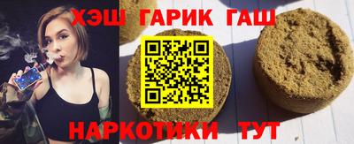 MESCALINE Кингисепп
