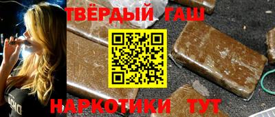 соль ск Конаково