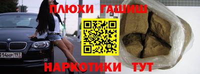 MESCALINE Кингисепп