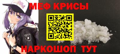 героин Кимры