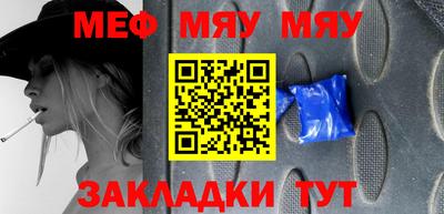 героин Кимры