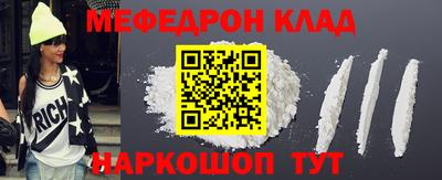 героин Кимры