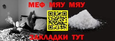 a pvp Кинель